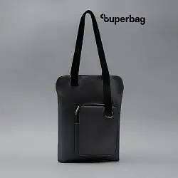 Шоппер Superbag Pocket 