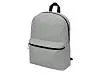 Рюкзак Спектр 2, серый