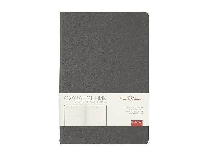 Показать дополнительное фото 1