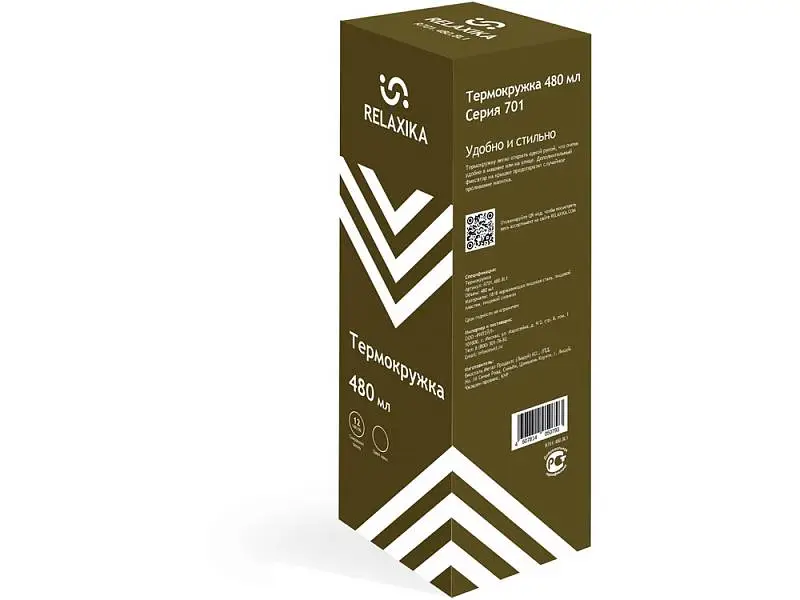 Показать дополнительное фото 16