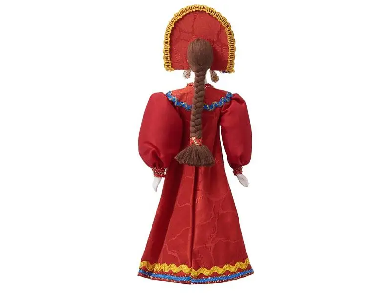 Показать дополнительное фото 10