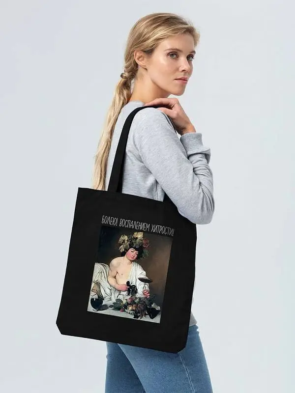 Показать дополнительное фото 1