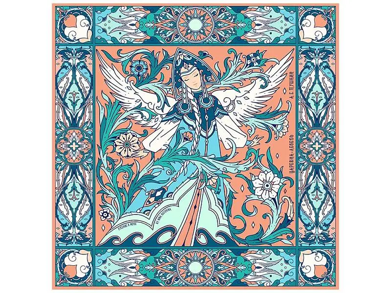 Показать дополнительное фото 1