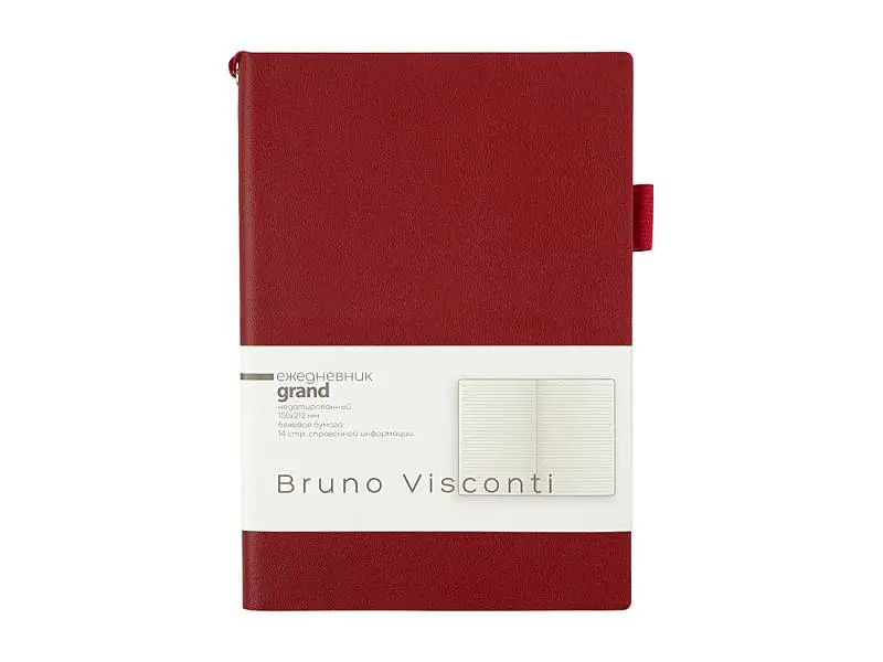 Показать дополнительное фото 1