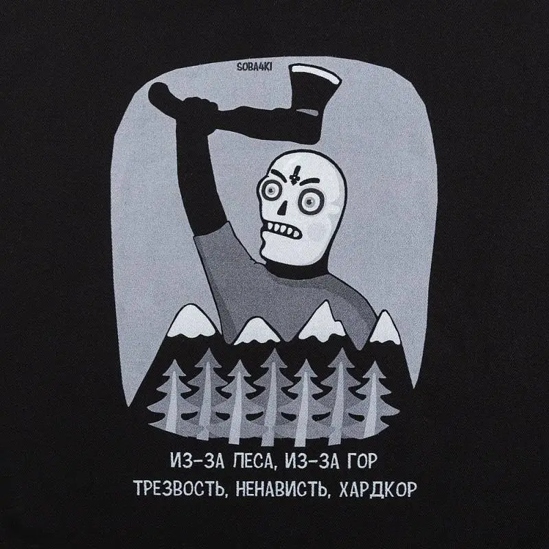 Показать дополнительное фото 4