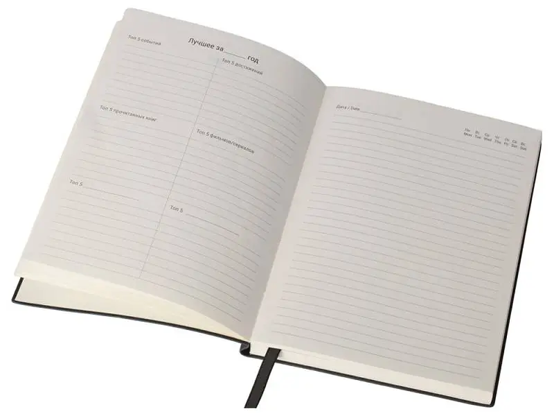 Показать дополнительное фото 10