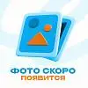 Футболка унисекс оверсайз STAN хлопок/полиэстер 260, 40, Ванильный,  (127)  (48/M)