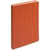 Ежедневник Grid, недатированный, 15х21х1,8 см