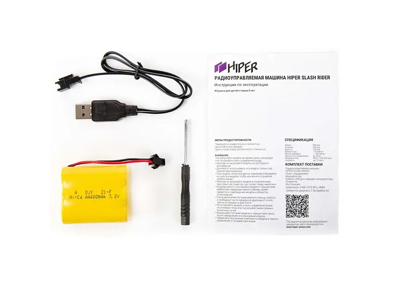 Показать дополнительное фото 12