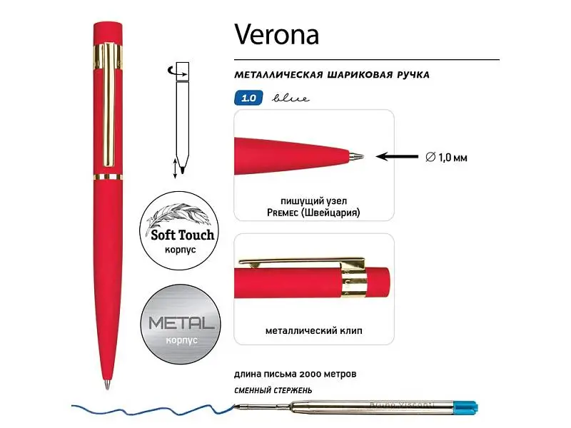 Показать дополнительное фото 2