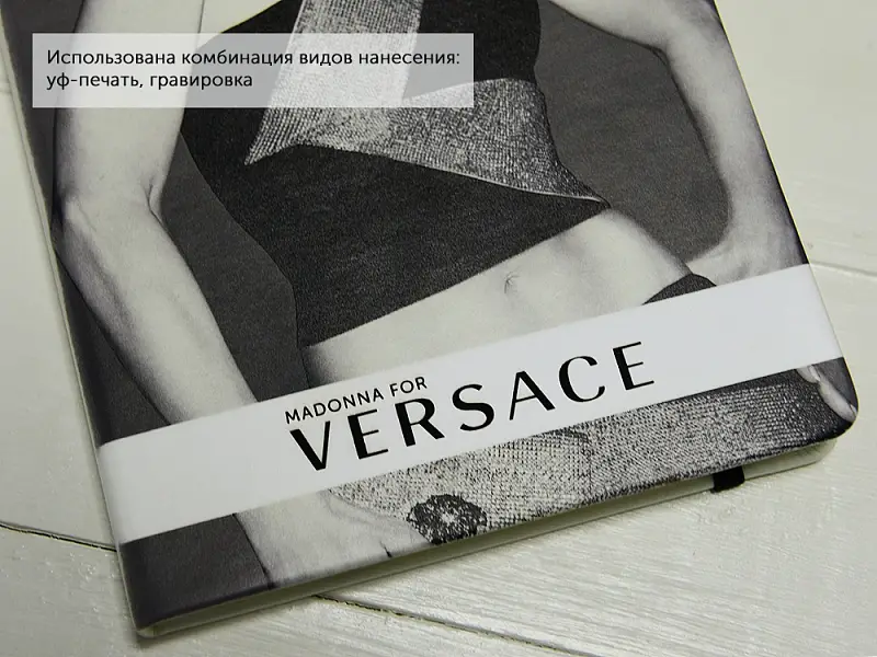 Показать дополнительное фото 7