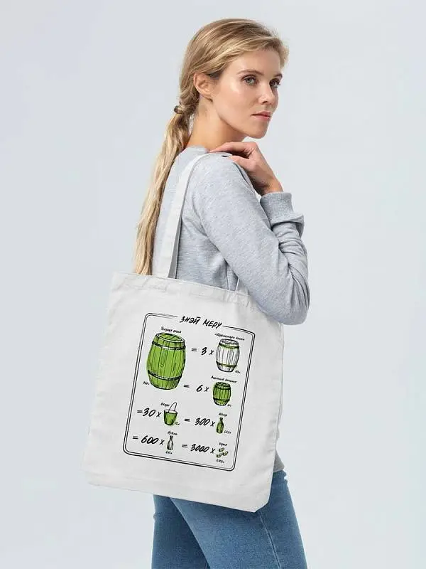 Показать дополнительное фото 2