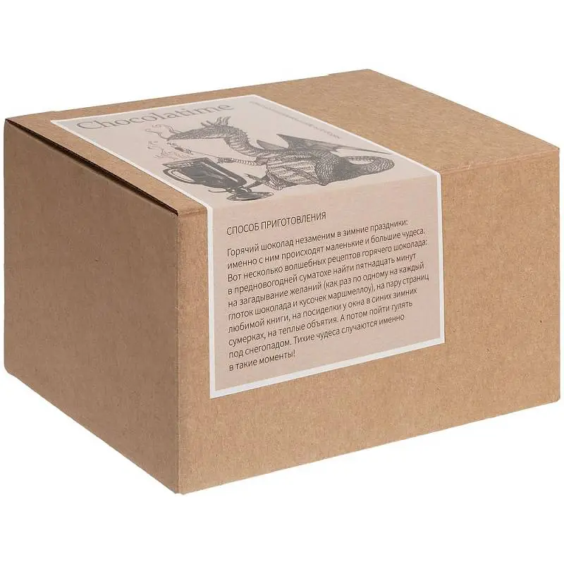 Показать дополнительное фото 2