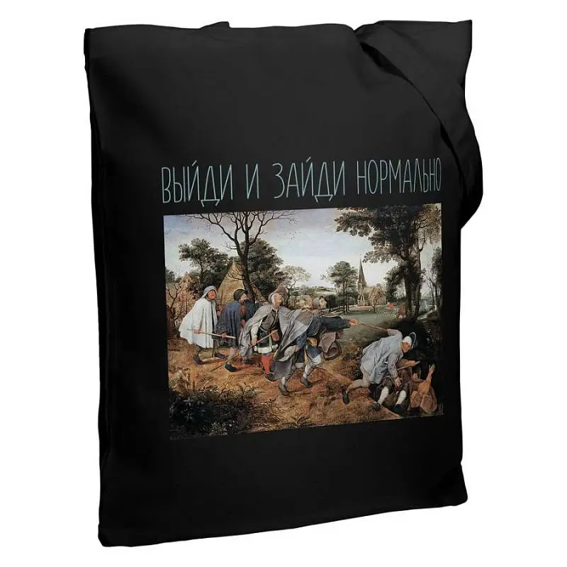 Показать основное фото