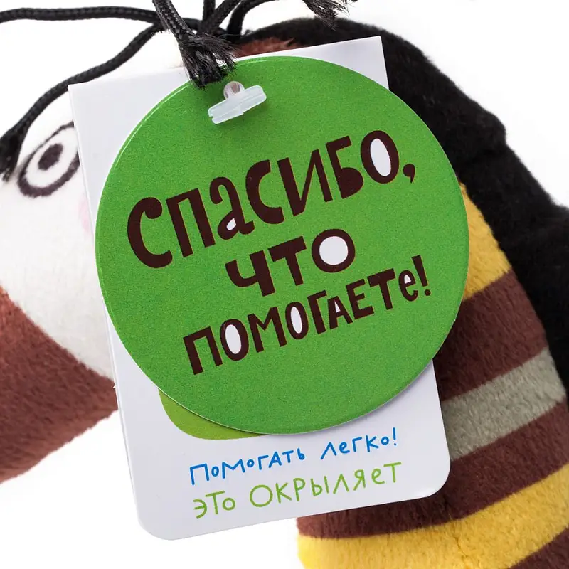 Показать дополнительное фото 2