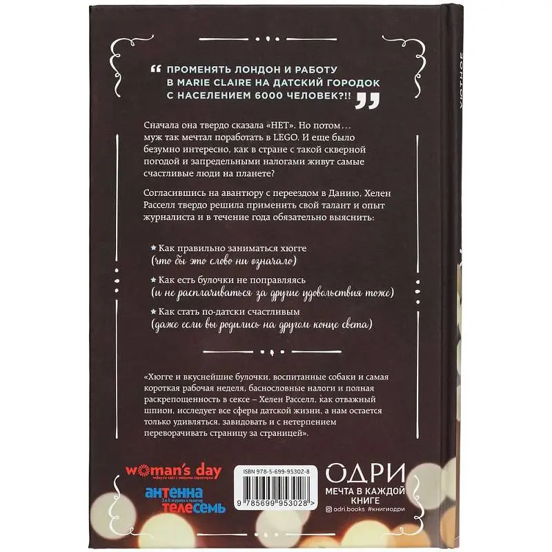 Показать дополнительное фото 1