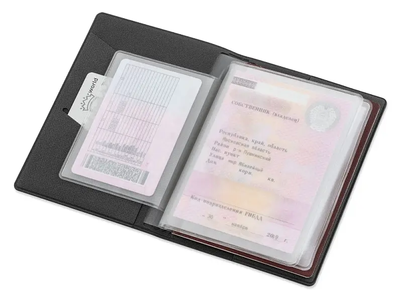 Показать дополнительное фото 2