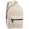Рюкзак Stroll, 29х41х9 см
