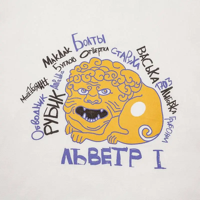 Показать дополнительное фото 1