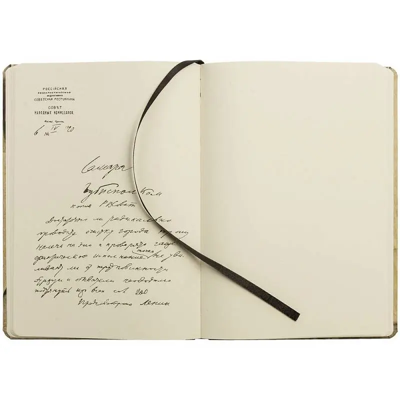 Показать дополнительное фото 6