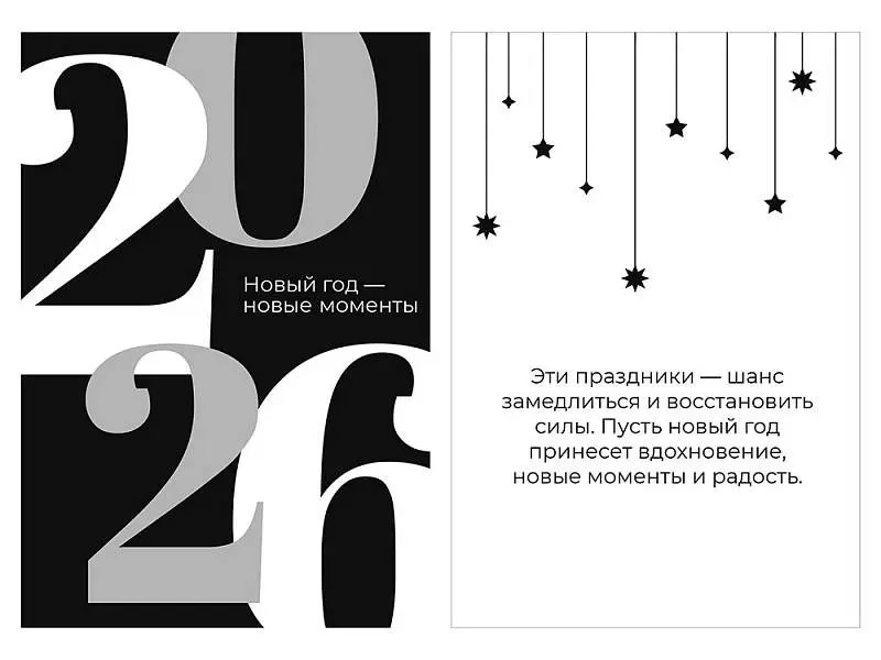 Показать дополнительное фото 11