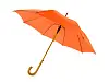 Зонт-трость Радуга, коричневый