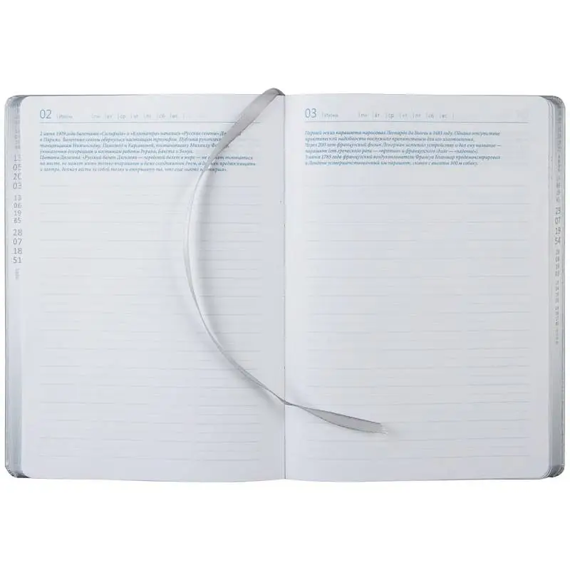 Показать дополнительное фото 7