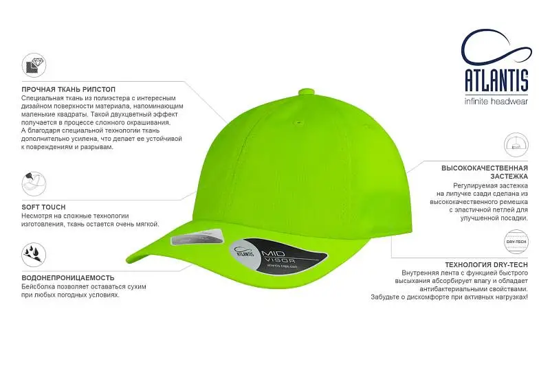 Показать дополнительное фото 4