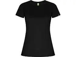 Спортивная футболка Imola женская