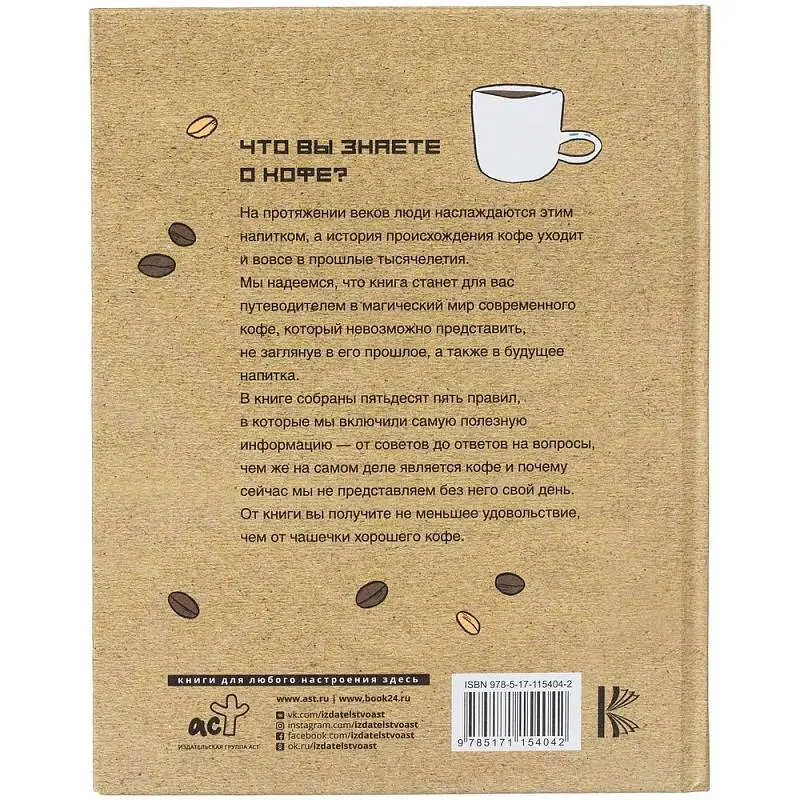 Показать дополнительное фото 1