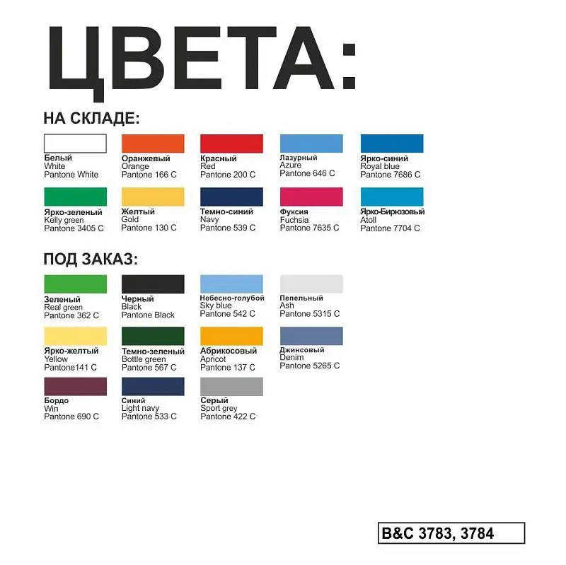 Показать дополнительное фото 1