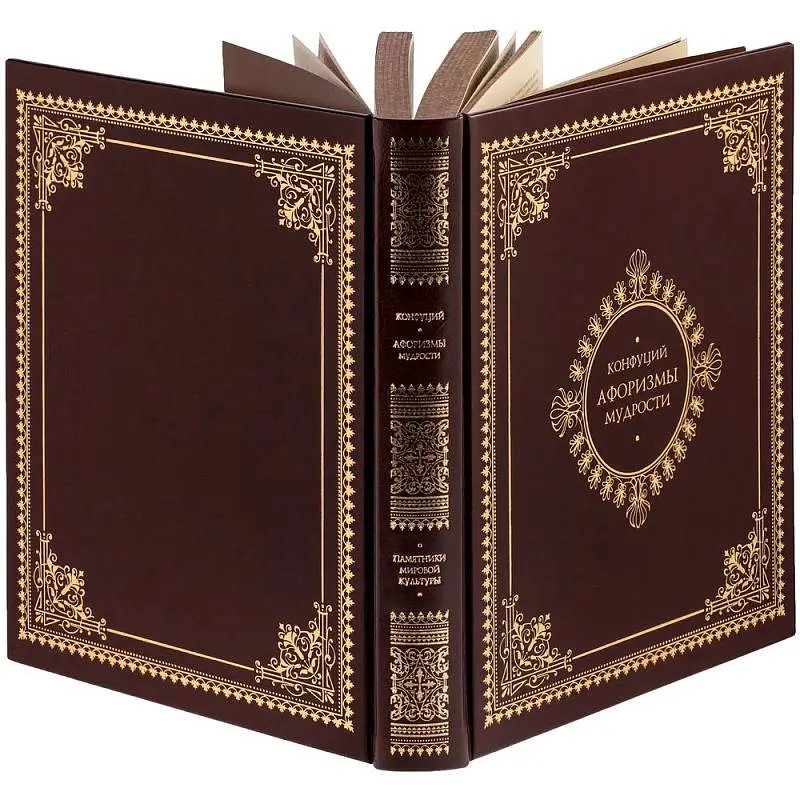 Показать дополнительное фото 1