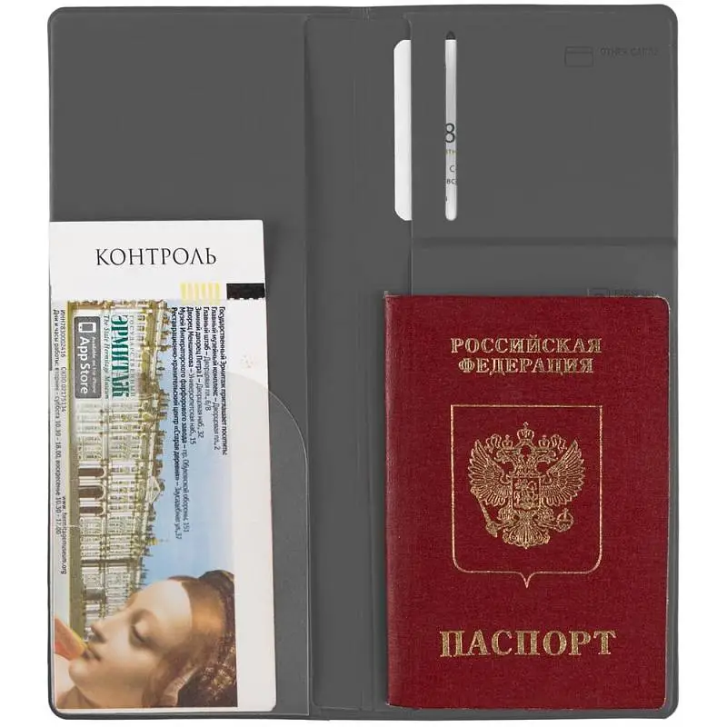 Показать дополнительное фото 1