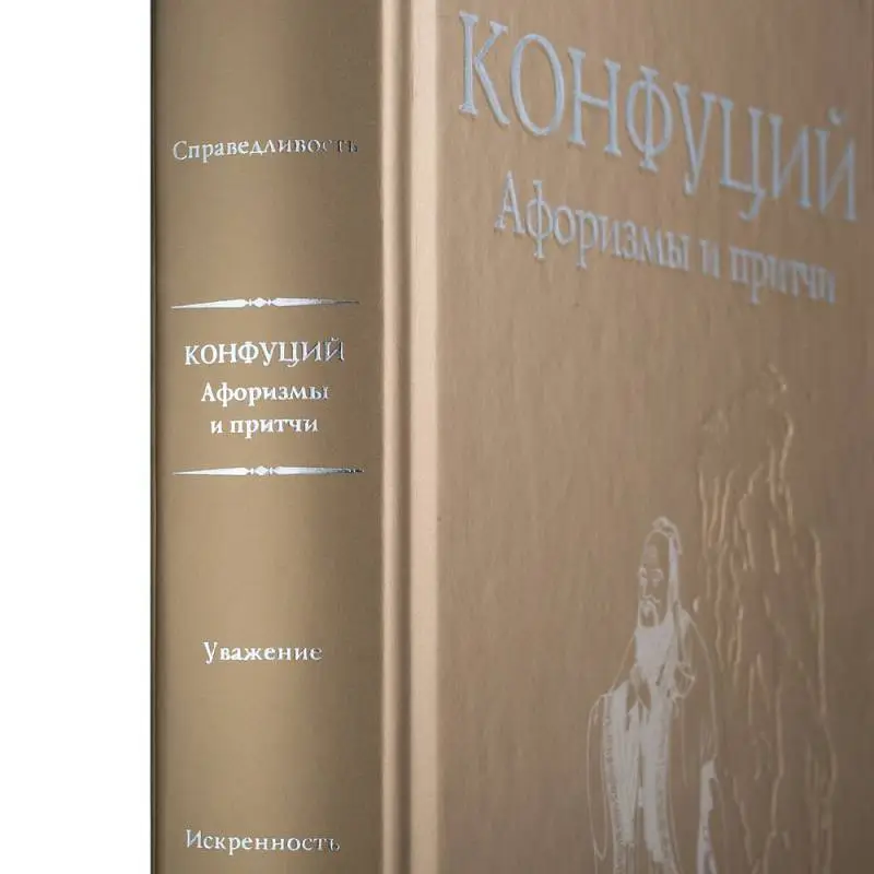 Показать дополнительное фото 3