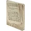 Блокнот «Рукописи», 15,2х21х1,6 см