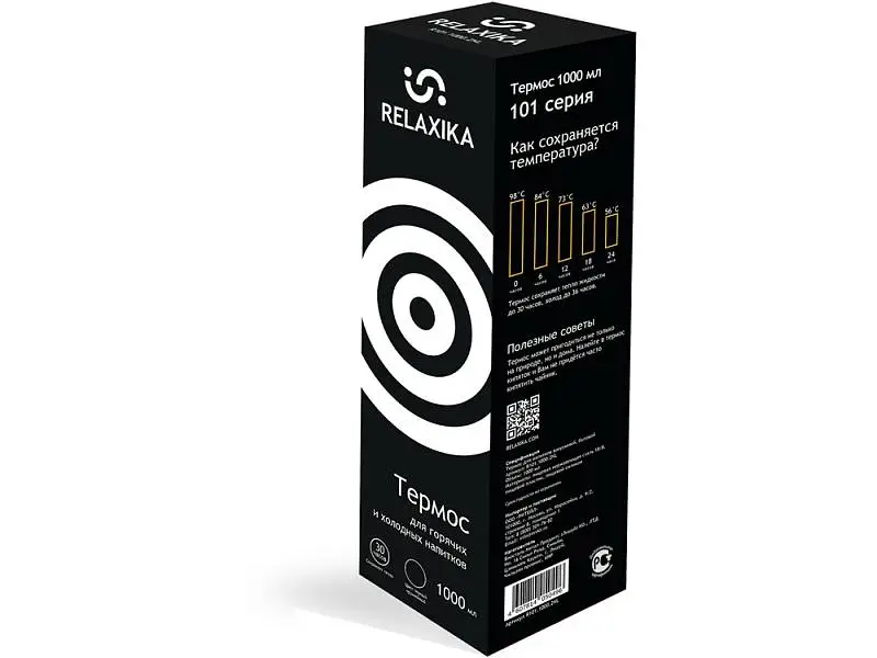 Показать дополнительное фото 11