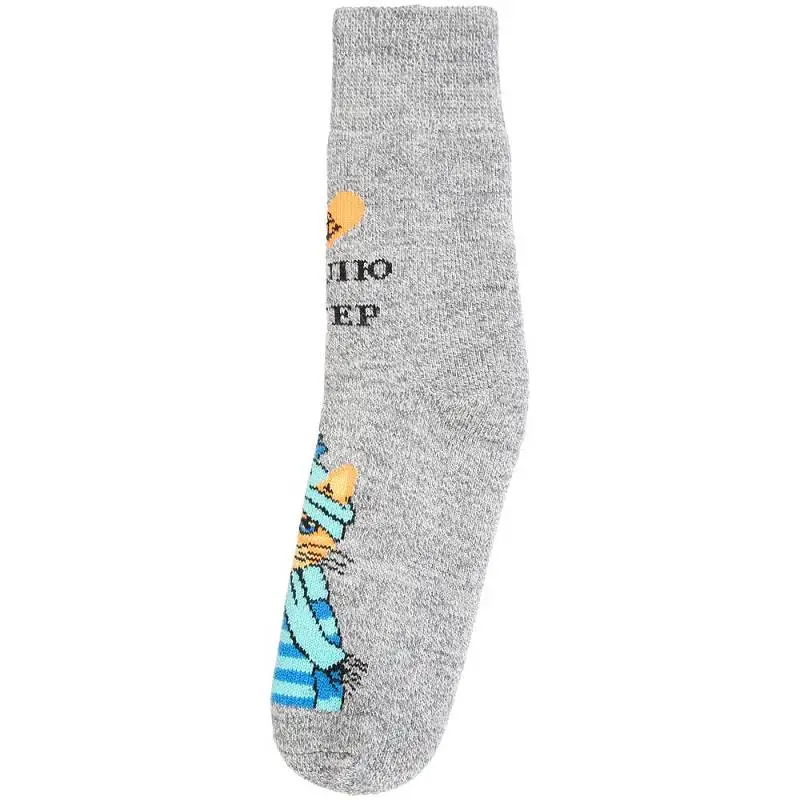 Показать дополнительное фото 1