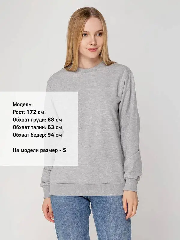 Показать дополнительное фото 7