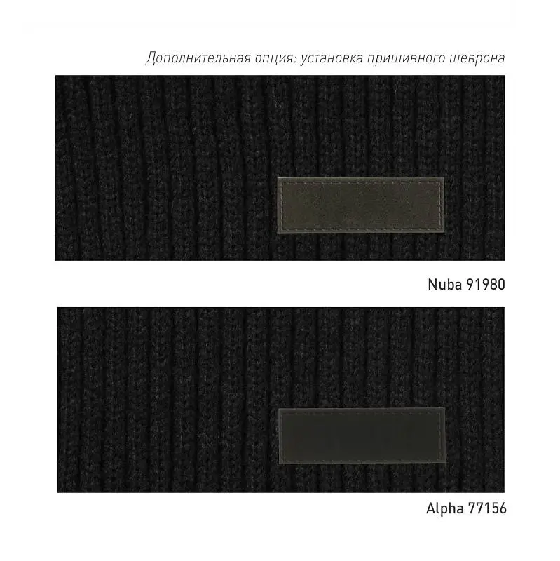 Показать дополнительное фото 8