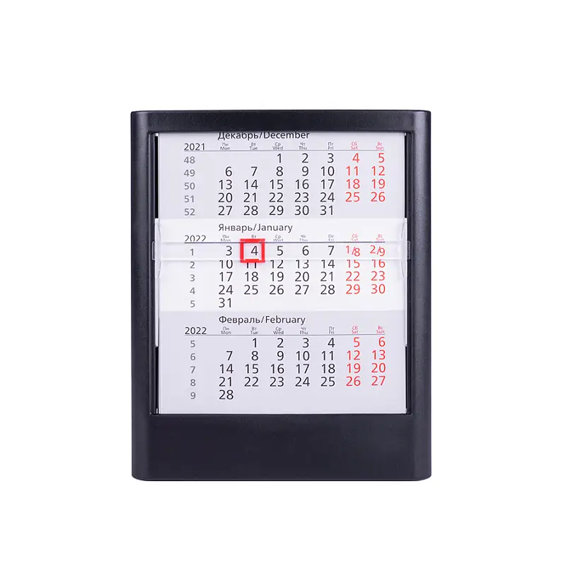 Календарь настольный на 2 года; черный; 13 х16 см; пластик; тампопечать, шелкография - 9534/35