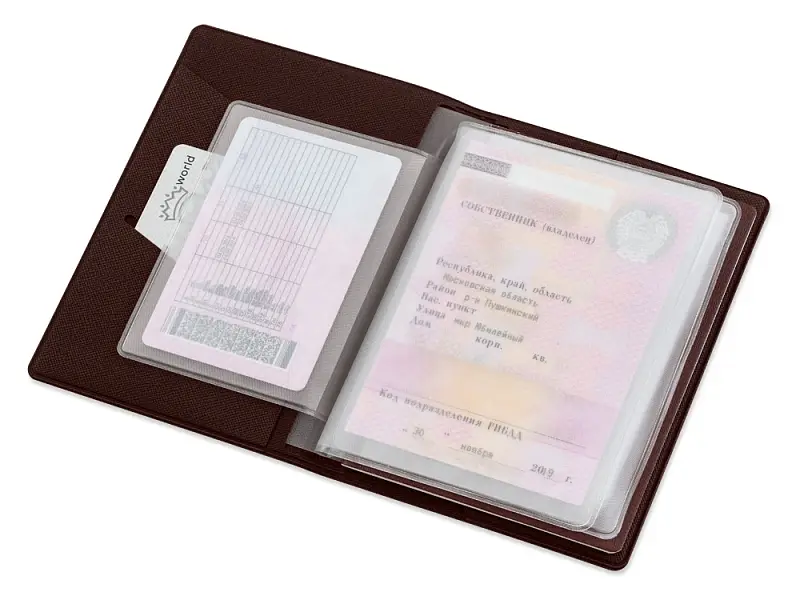 Показать дополнительное фото 2