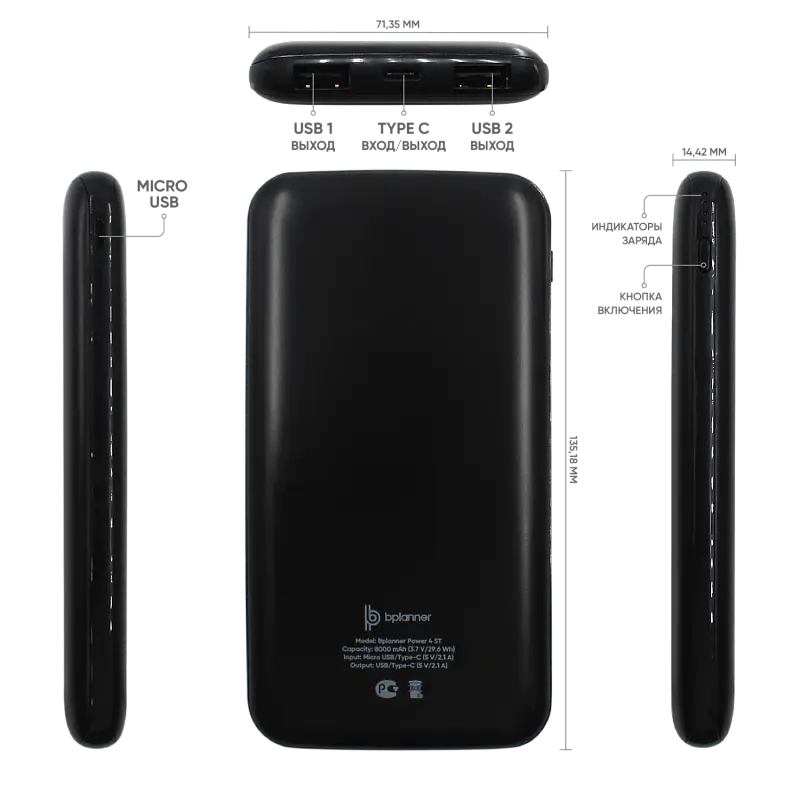 Показать дополнительное фото 2