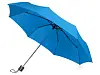 Зонт складной Columbus, механический, 3 сложения, с чехлом, кл. синий