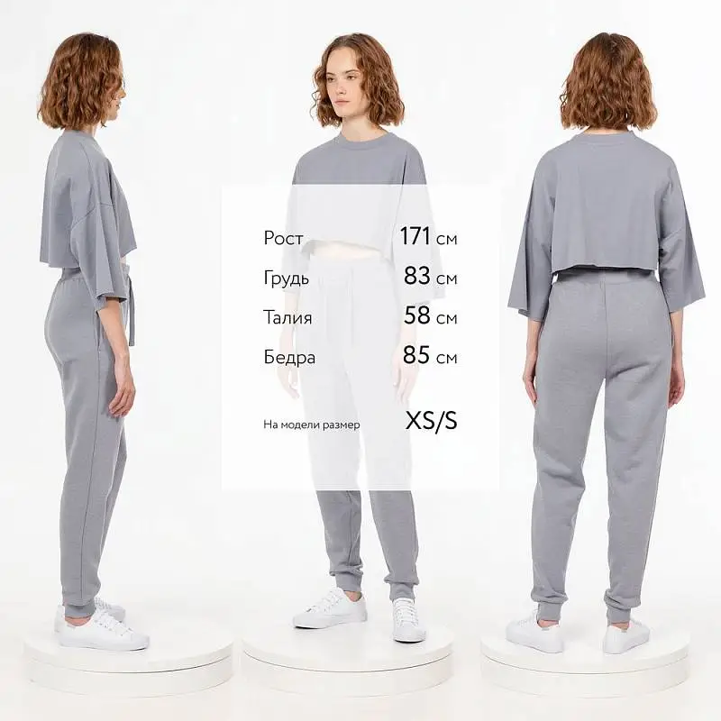 Показать дополнительное фото 4