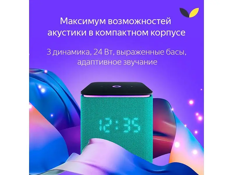 Показать дополнительное фото 6