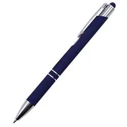 Ручка металлическая Ingrid софт-тач