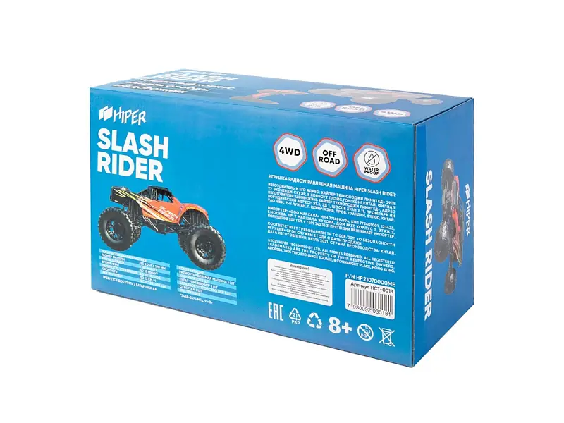 Показать дополнительное фото 14