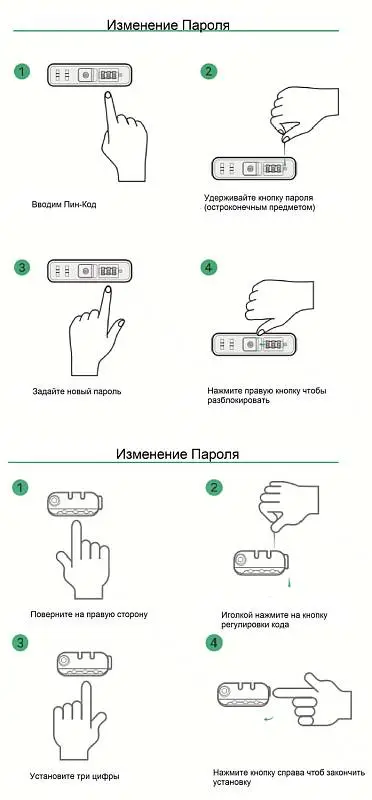 Показать дополнительное фото 26