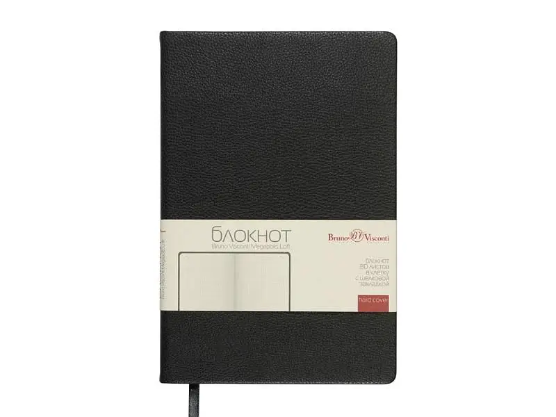 Показать дополнительное фото 2