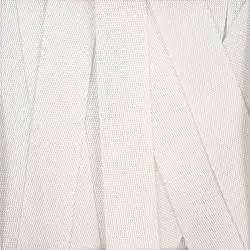 Стропа текстильная Fune 20 L, белая, длина от 100 до 110 см, ширина 2 см